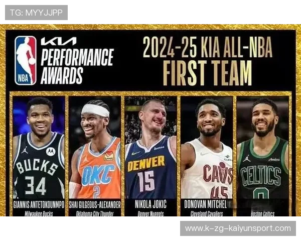 NBA杯MVP实力榜更新：布伦森、唐斯、福克斯领衔