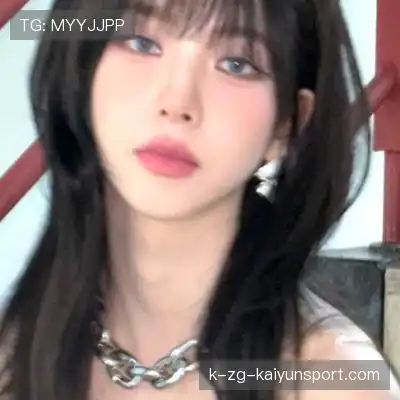 苗诗纯